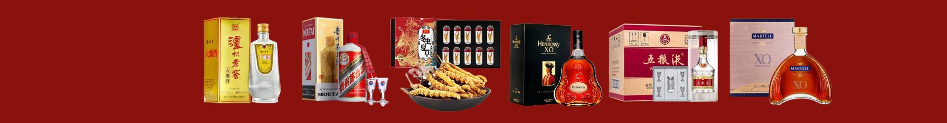 通州区客聚烟酒经营部