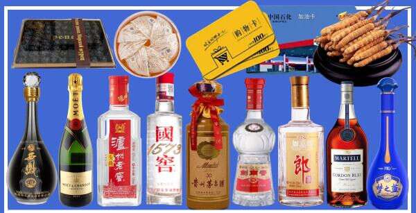 通州区客聚烟酒经营部