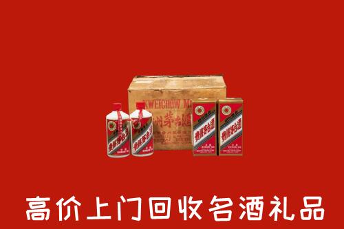 通州区回收铁盖茅台酒