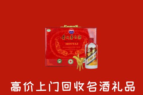 通州区回收茅台酒瓶
